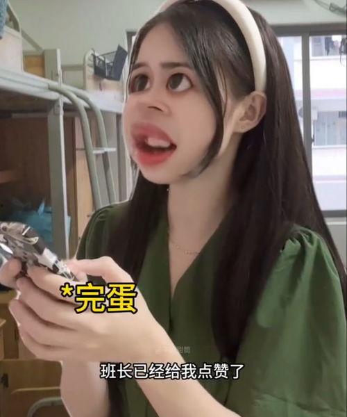 娱乐吃瓜酱受害者是谁,谁成了这场风波的焦点人物？