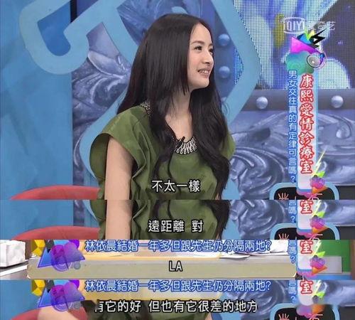 你婚后幸福吗娱乐吃瓜百度网盘,娱乐吃瓜，网盘揭秘明星夫妻生活点滴