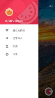 吃瓜娱乐计算机下载安装,轻松下载安装计算机新体验