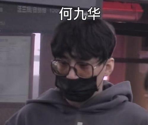 娱乐八卦吃瓜素材热