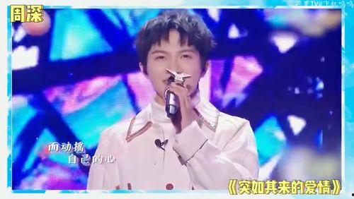 娱乐圈吃瓜鞠婧祎,娱乐圈的瓜田，她如何成为焦点？