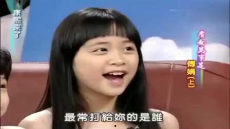 娱乐吃瓜酱妈妈女儿视频,视频记录家庭幸福时光