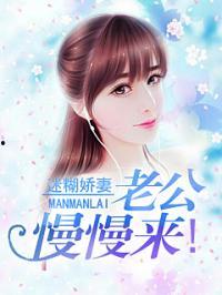 小说娱乐圈从吃瓜开始后续,从吃瓜到巅峰，她逆袭成影后