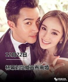 类似我在娱乐圈吃瓜演戏