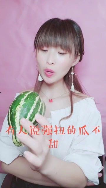 娱乐吃瓜酱 打拳
