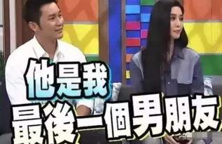 2018娱乐圈吃瓜汇总